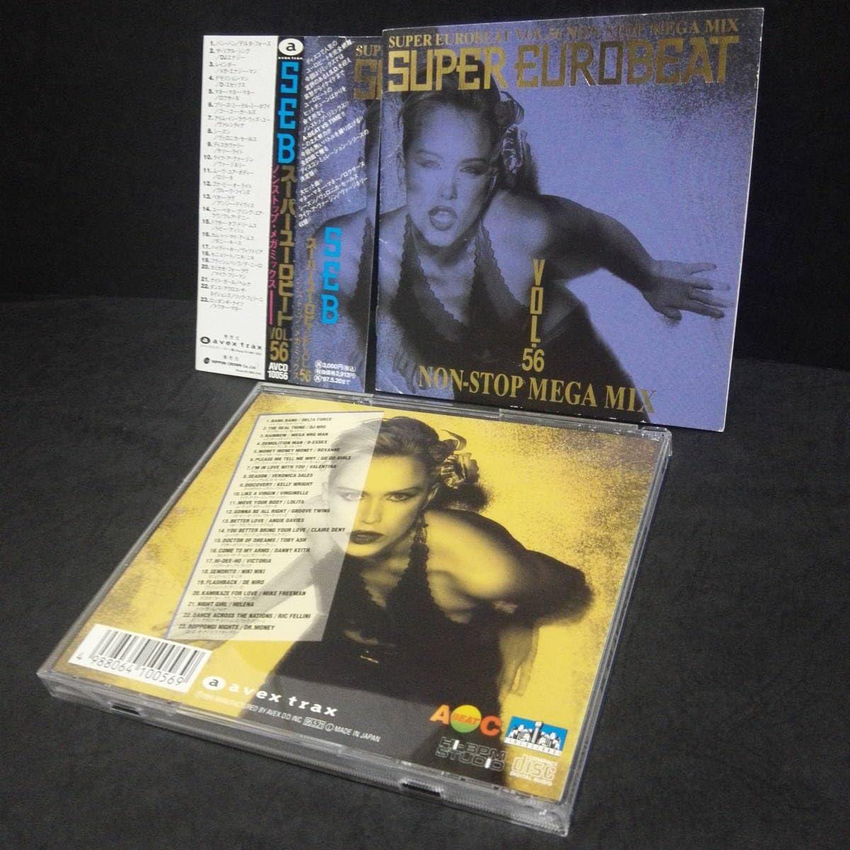 Amazon.co.jp: スーパーユーロビートvol.56 全23曲 SUPER EUROBEAT VOL